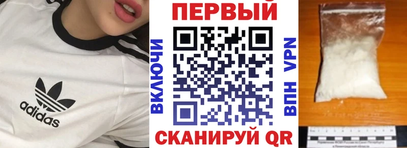 omg ONION  Белоозёрский  АМФ VHQ 