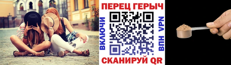Героин афганец  Белоозёрский 