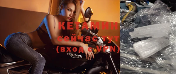 а пвп мука Балахна