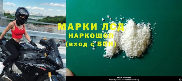 прущая мука Кодинск