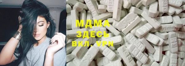 а пвп мука Балахна