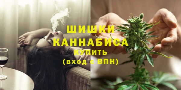 а пвп мука Балахна