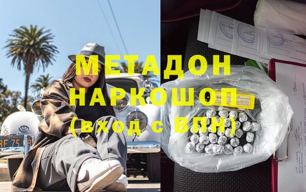 а пвп мука Балахна