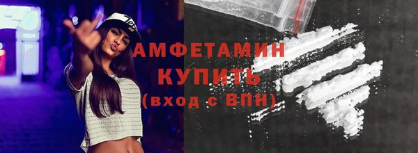 а пвп мука Балахна