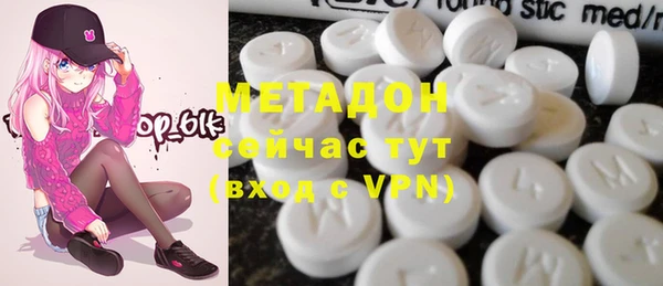 а пвп мука Балахна