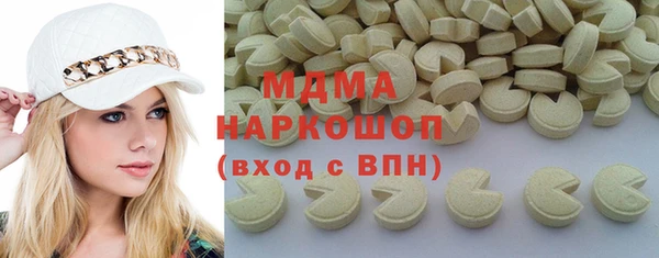 гидропоника Балабаново