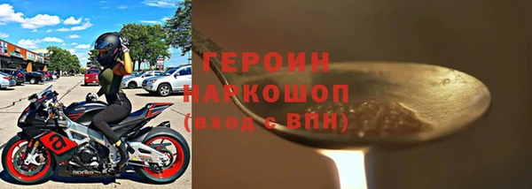 гидропоника Балабаново