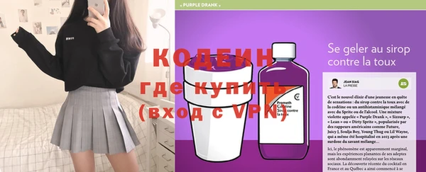 марки lsd Корсаков