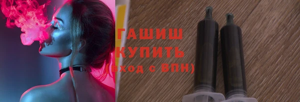 гидропоника Балабаново