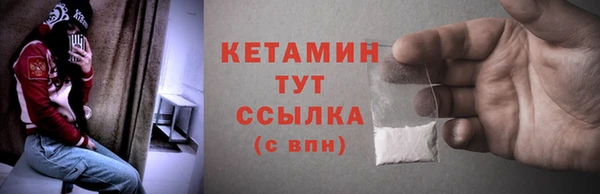 а пвп мука Балахна