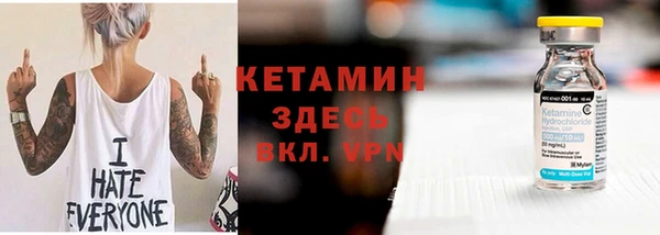 гидропоника Балабаново