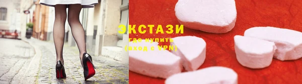 гидропоника Балабаново