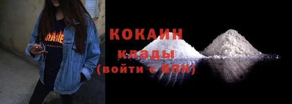гидропоника Балабаново