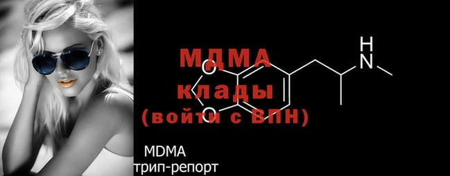 а пвп мука Балахна