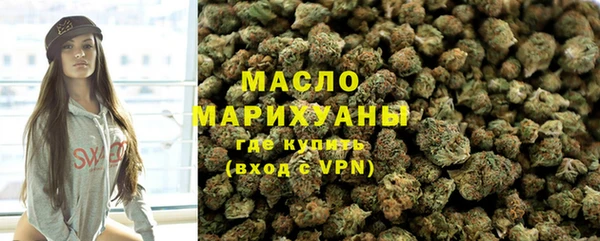 а пвп мука Балахна