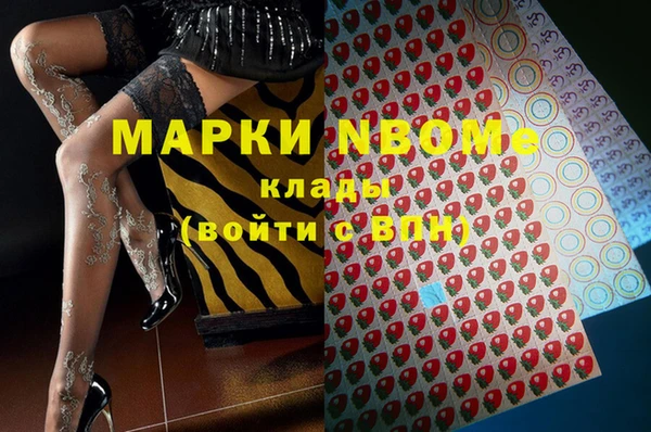 гидропоника Балабаново