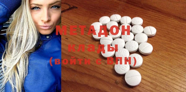 а пвп мука Балахна