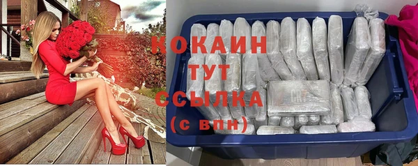 а пвп мука Балахна
