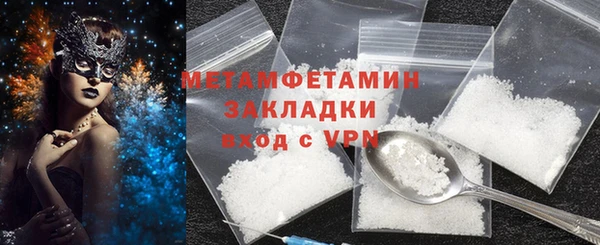 spice Козельск