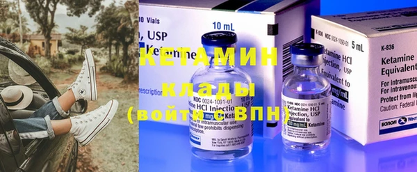 индика Баксан