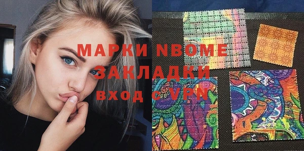 дмт Коряжма