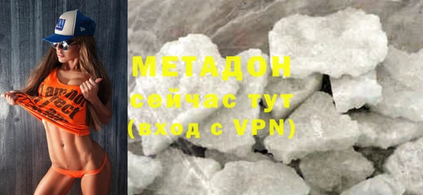 PSILOCYBIN Костерёво