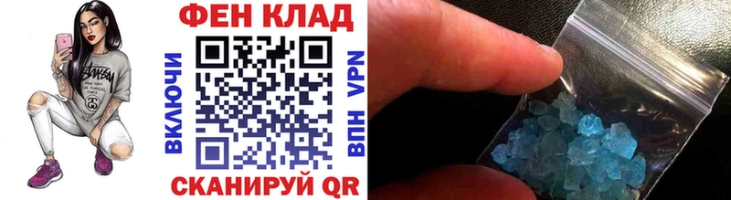 купить  сайты  площадка наркотические препараты  Метамфетамин пудра  Белоозёрский 