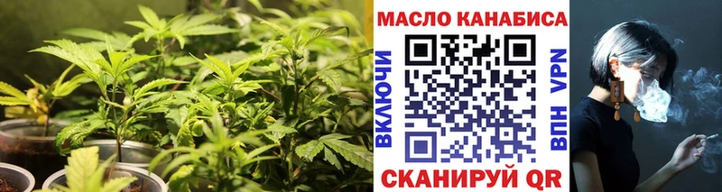 Дистиллят ТГК жижа Белоозёрский