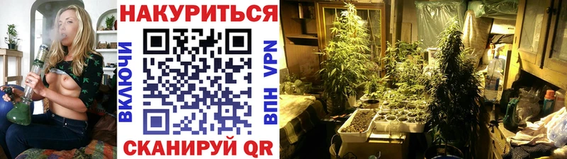 kraken ссылки  хочу наркоту  Белоозёрский  Конопля LSD WEED 